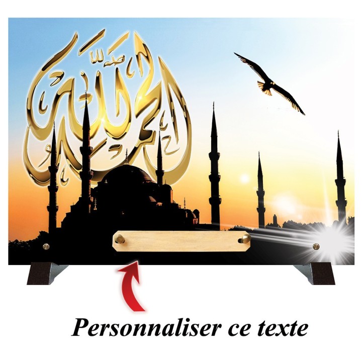Plaque funéraire Musulman Mosquée | Artis