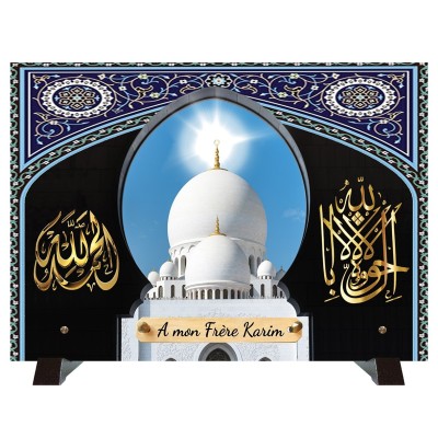Plaque funéraire Musulman SLC collection 106 | Artis