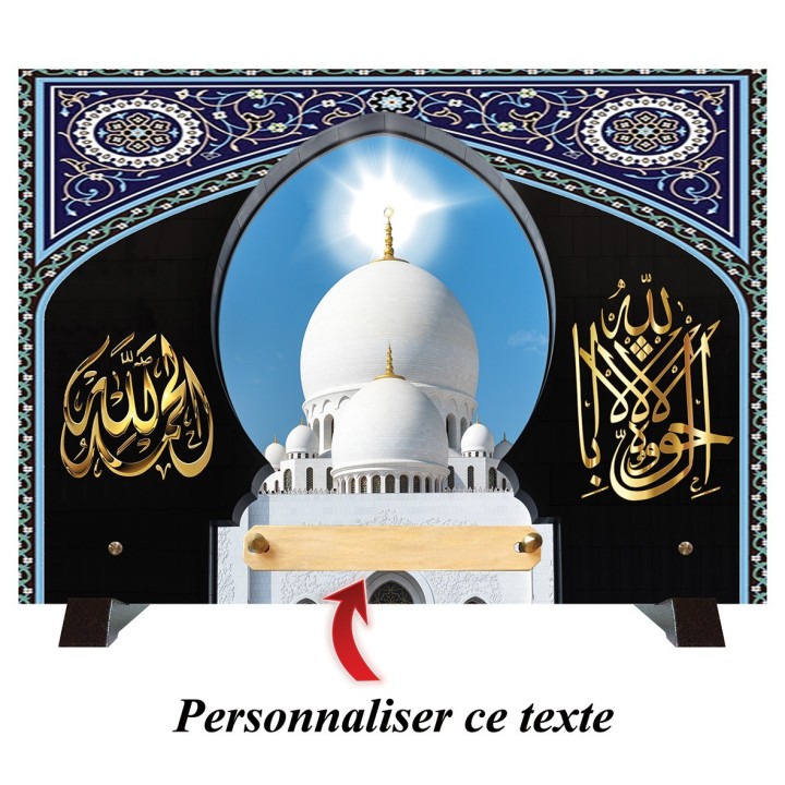 Plaque funéraire Musulman SLC collection 106 | Artis