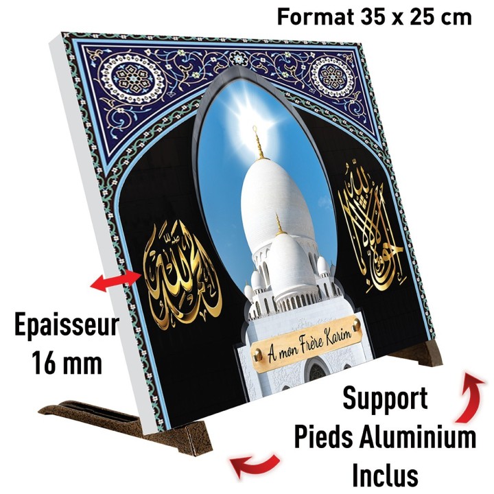 Plaque funéraire Musulman SLC collection 106 | Artis