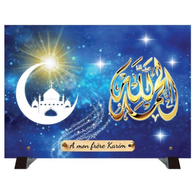 Plaque funéraire Musulman SLC collection 111 | Artis